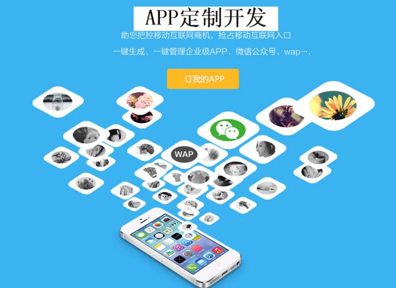 网站建设和管理究竟是学些什么呢?